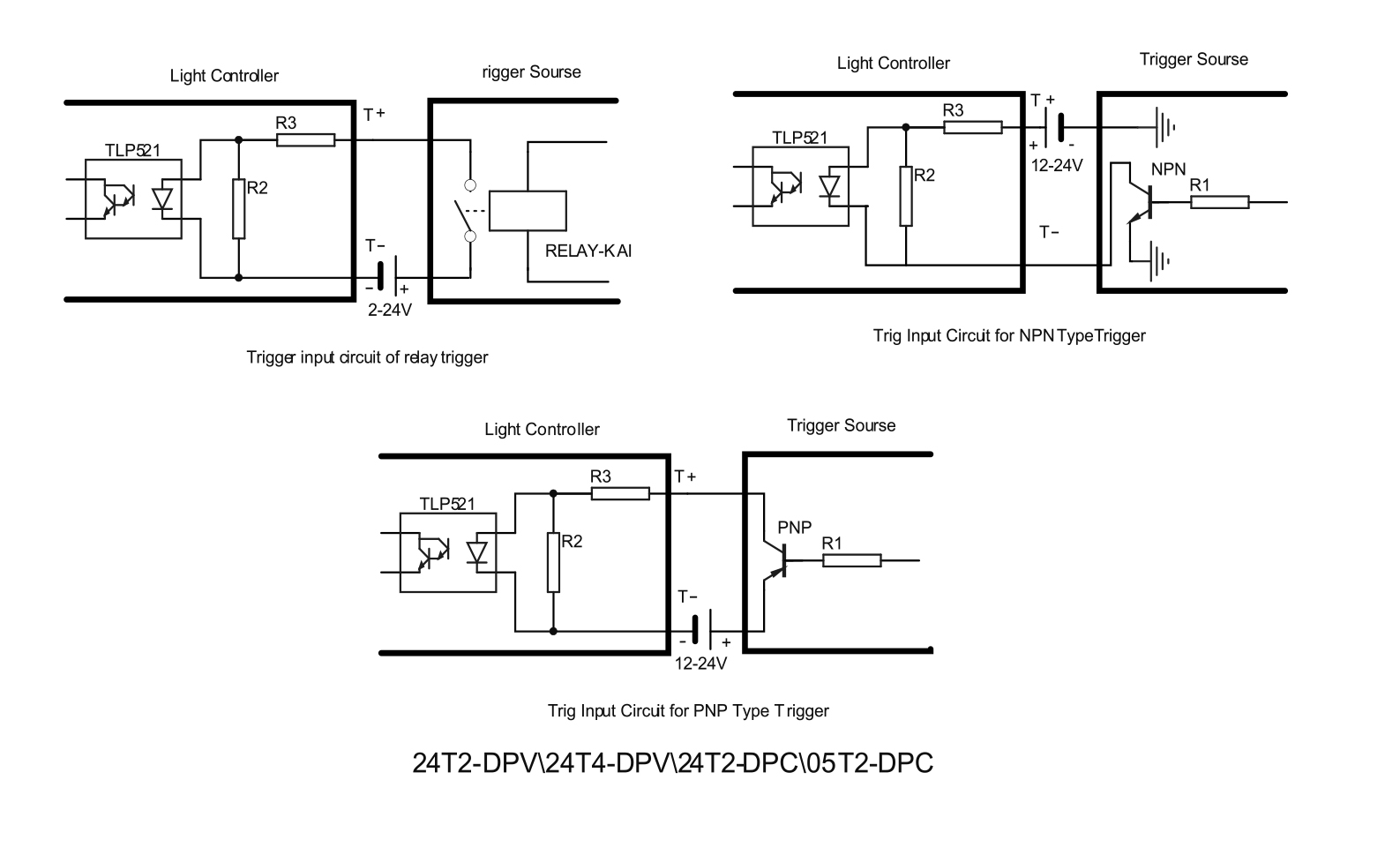 恒流控制器觸發電路說明圖 恒流控制器觸發電路說明圖