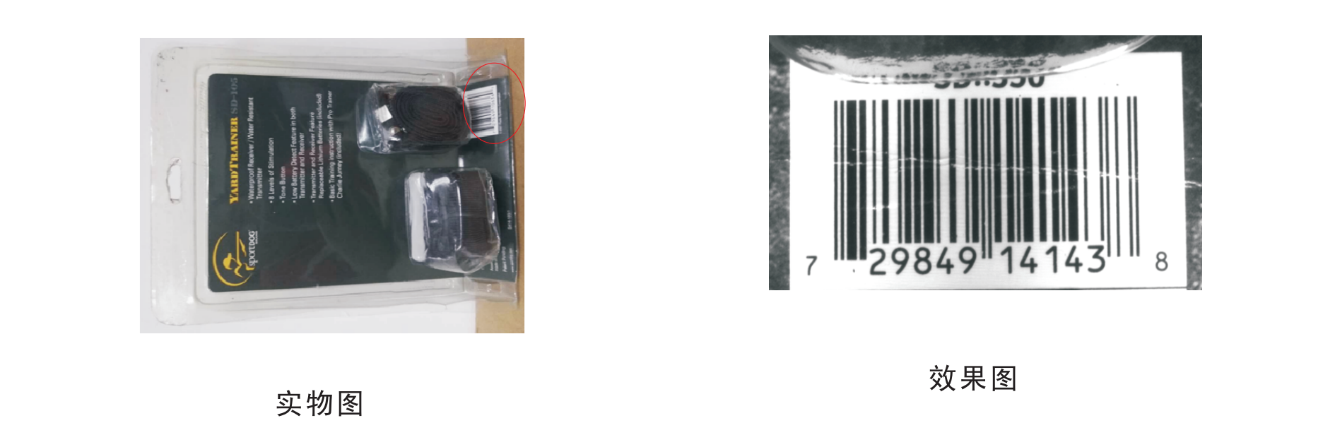 1652940171611781.png 環(huán)形無影光源6.png