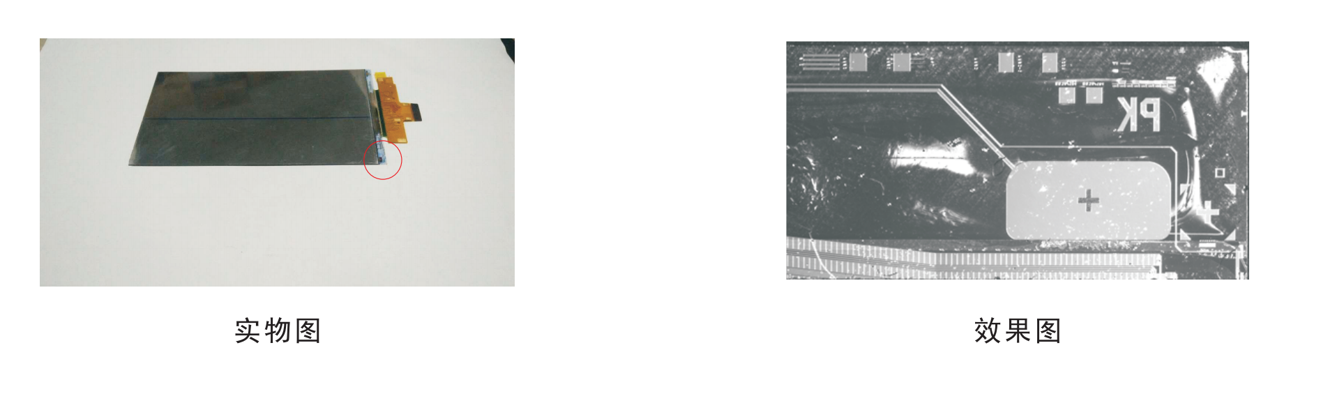 1652943220559354.png 點光源6.png