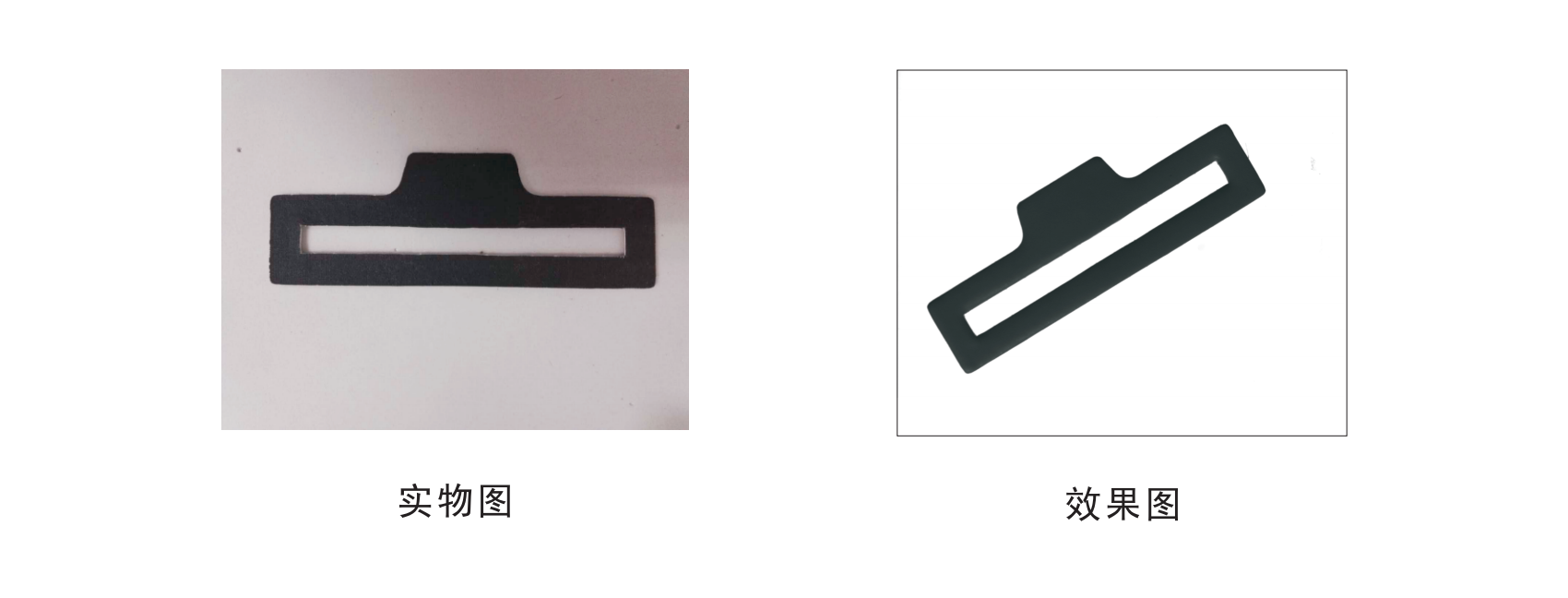 1652947214116072.png 面光源6.png