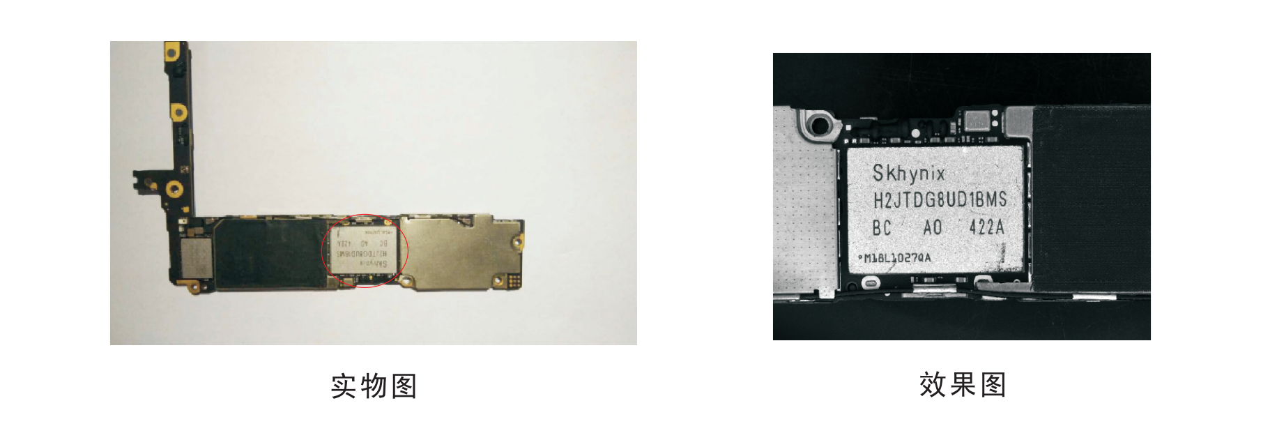 1652949502458559.png 同軸光源6.png