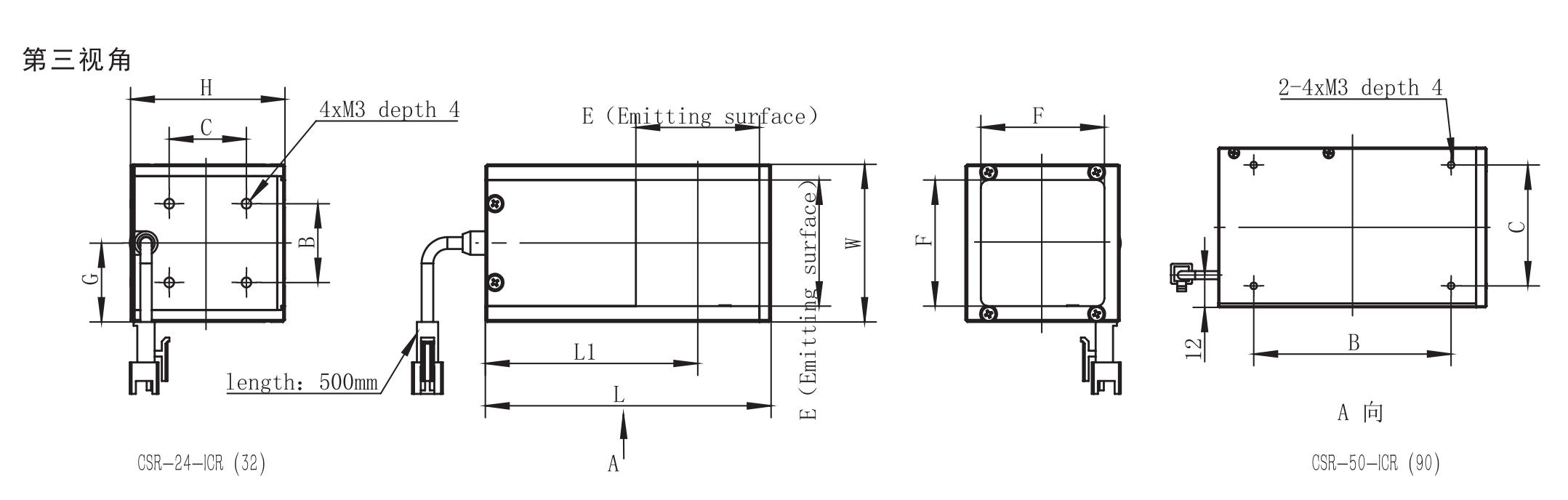 1652950211664736.png 轉角同軸光源4.png