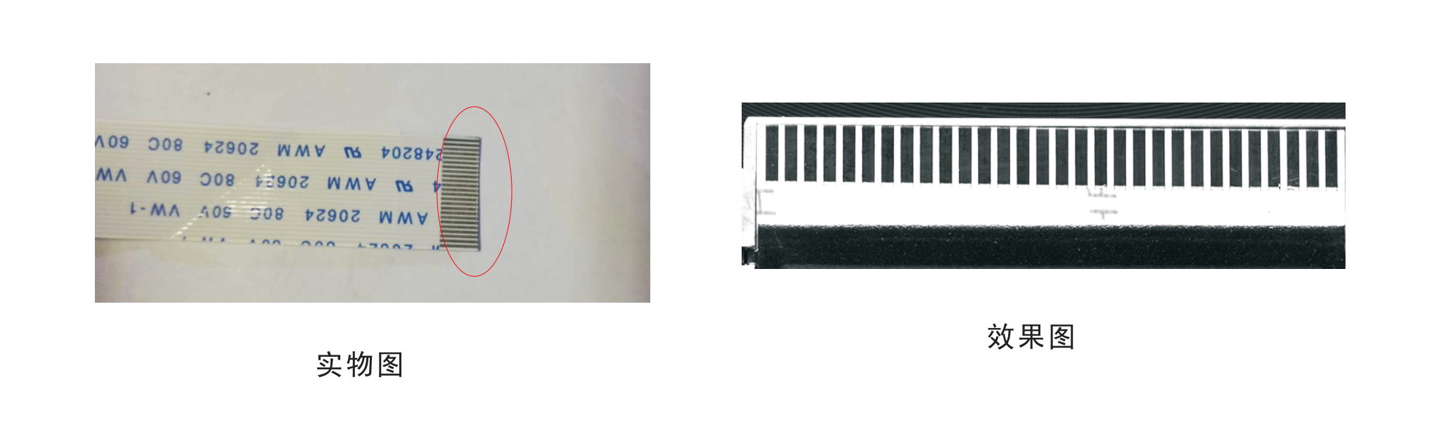 1652950248504133.png 轉角同軸光源6.png