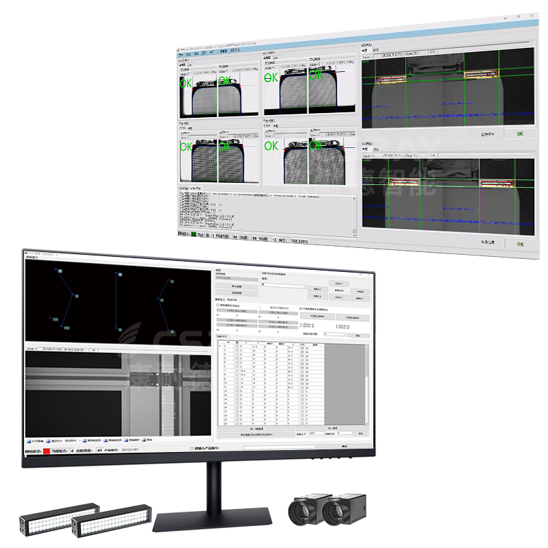 2D引導(dǎo)檢測