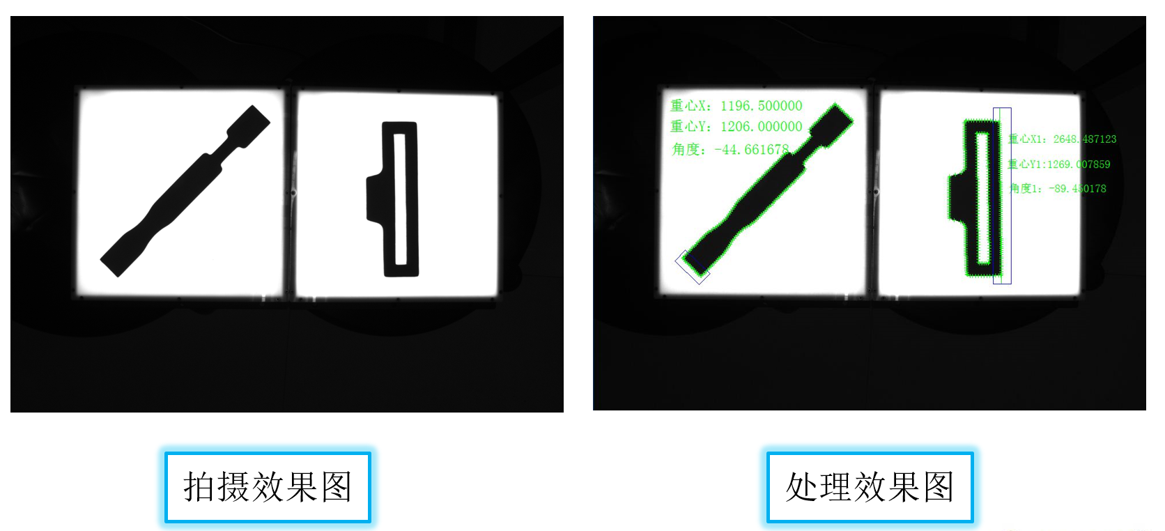 1691747504363480.png 微信截圖_20230810150938.png