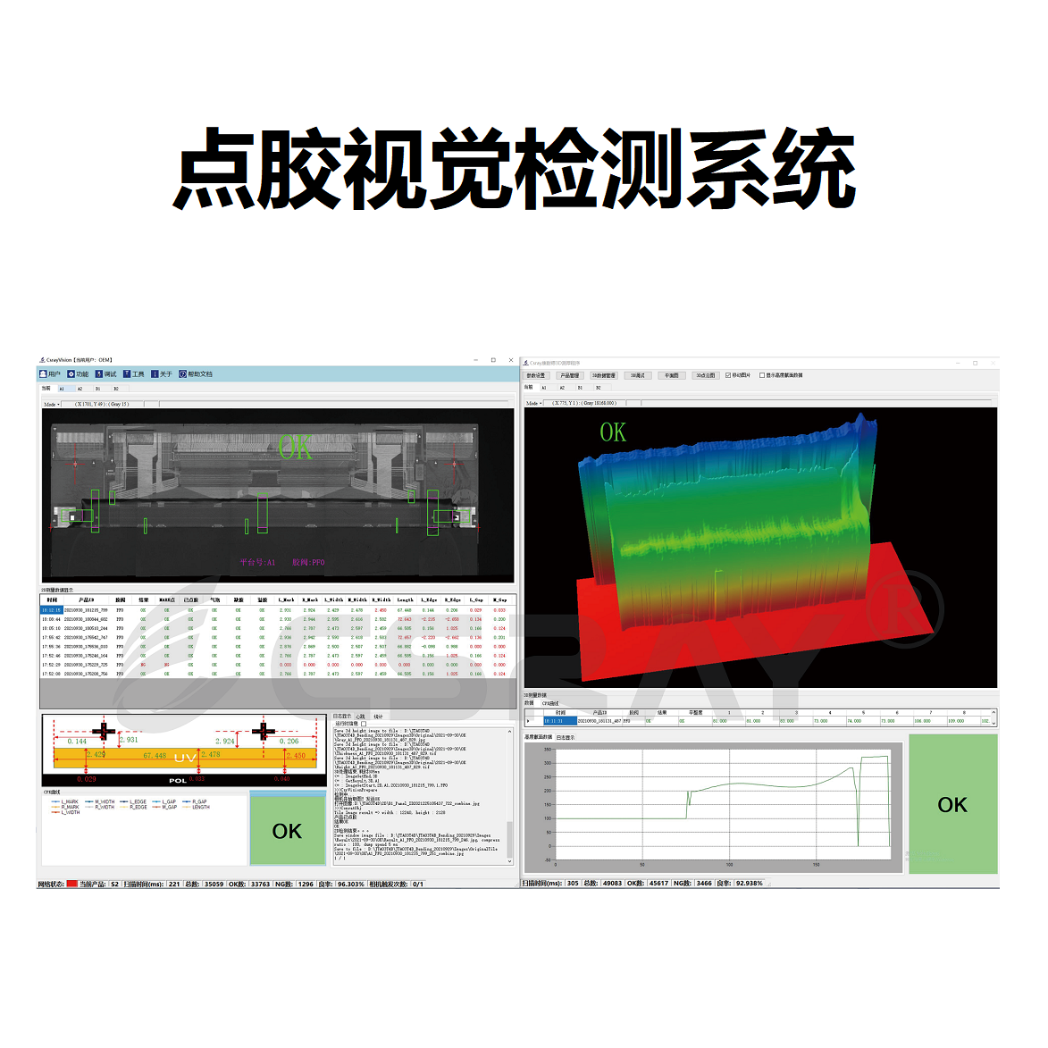 1693384933215316.png 圖層 0134.png