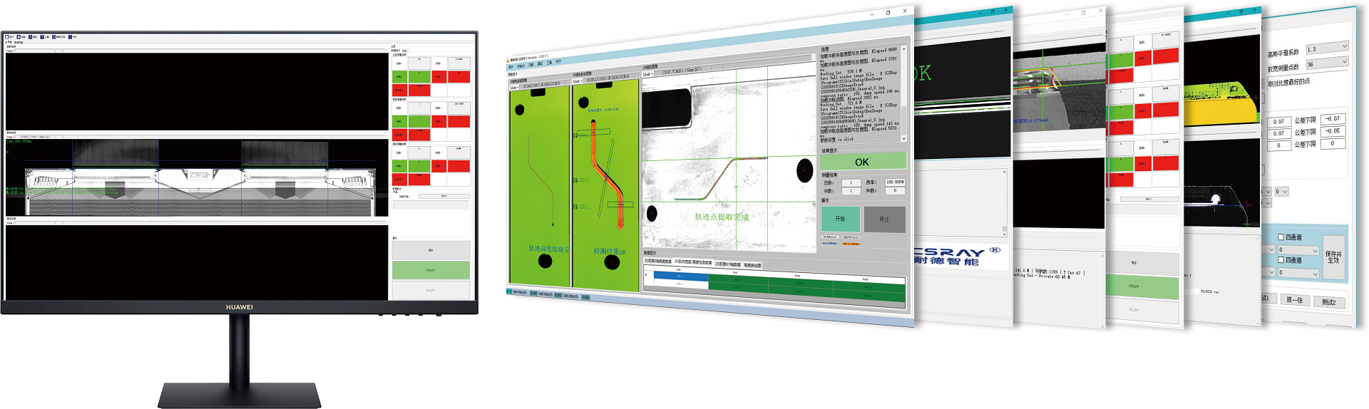 1693816807363031.png 圖層 088.png