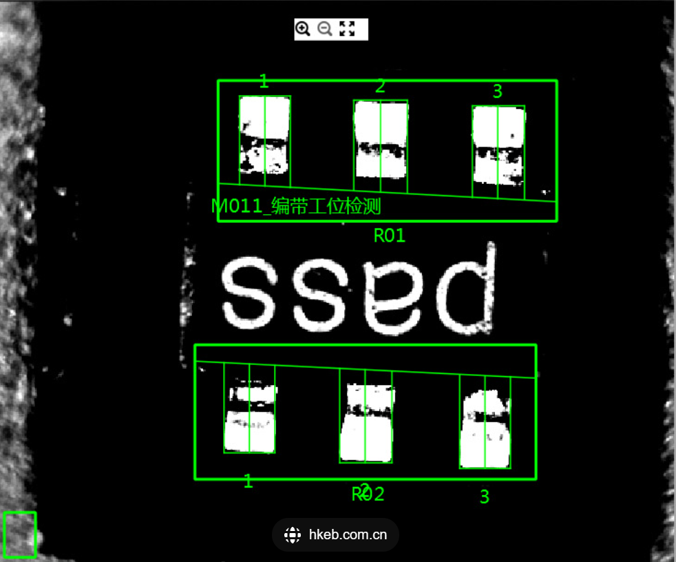 1694770025900837.png 微信截圖_20230816152356.png