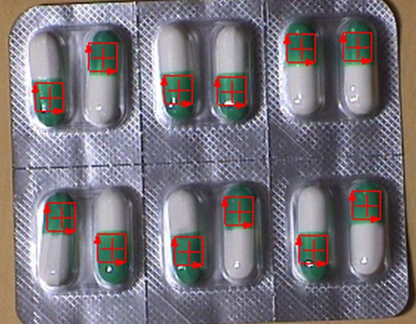 機器視覺在藥品膠囊字符檢測中的應(yīng)用